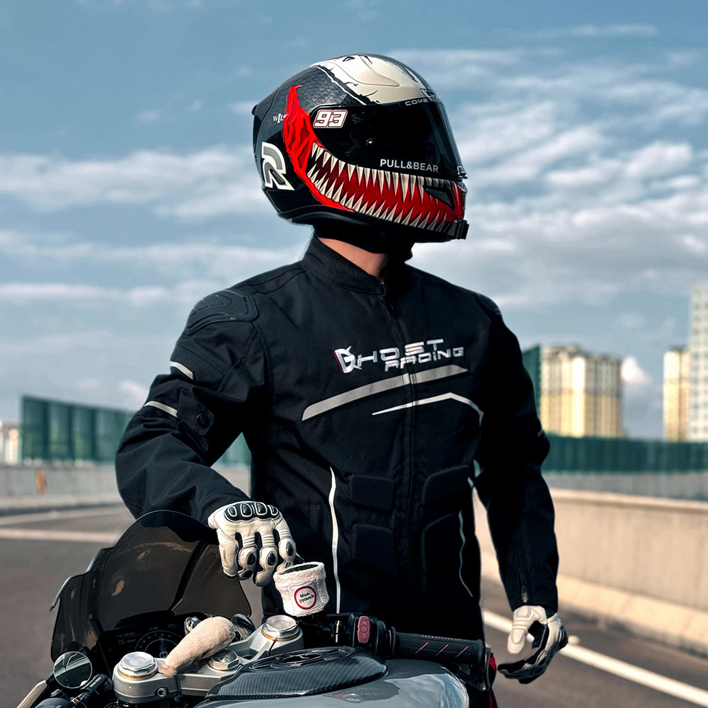 Motorcycle Gear Jacket And Pants - GHOST RACING Herren Motorradjacke und -hose