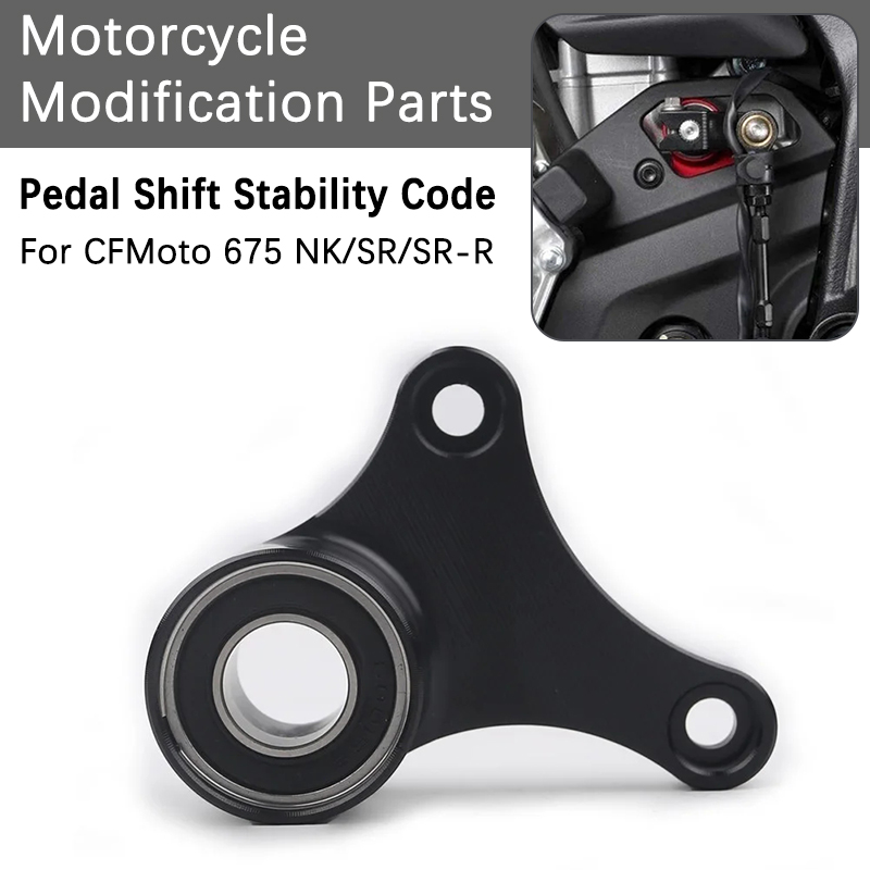 Motorcycle Gear Holder - Für CFMOTO 675NK 675SR 675SR-R Motorrad