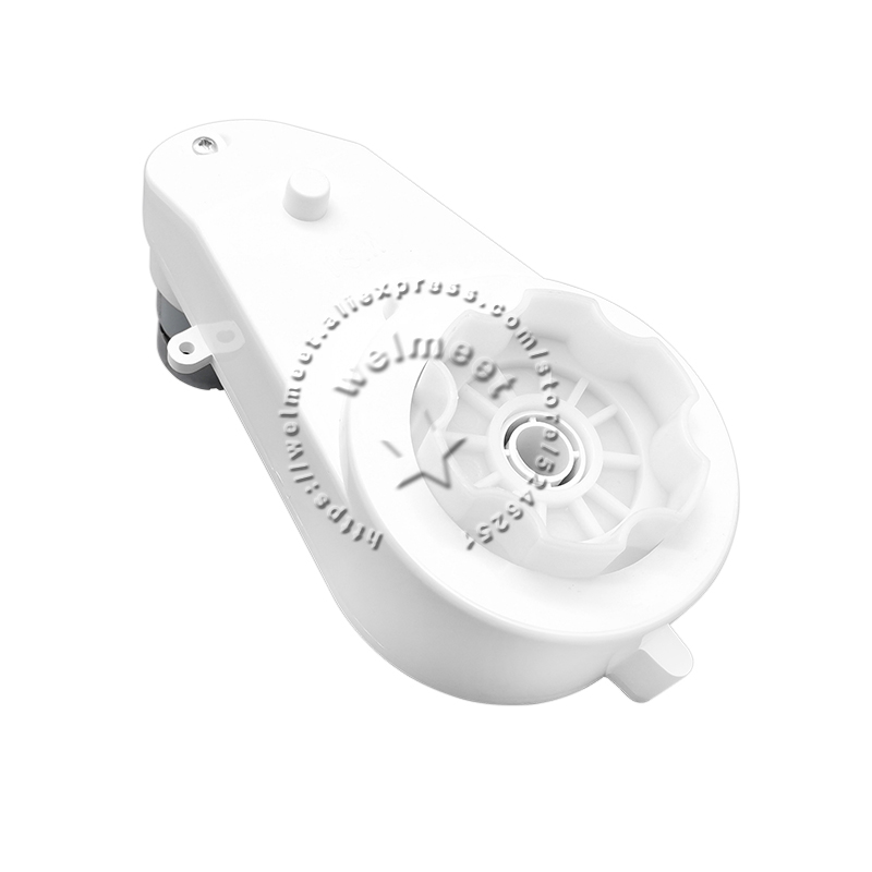 Motorcycle Gear White - RS550 RS570 Kinder Elektrisches Spielzeugauto Motor
