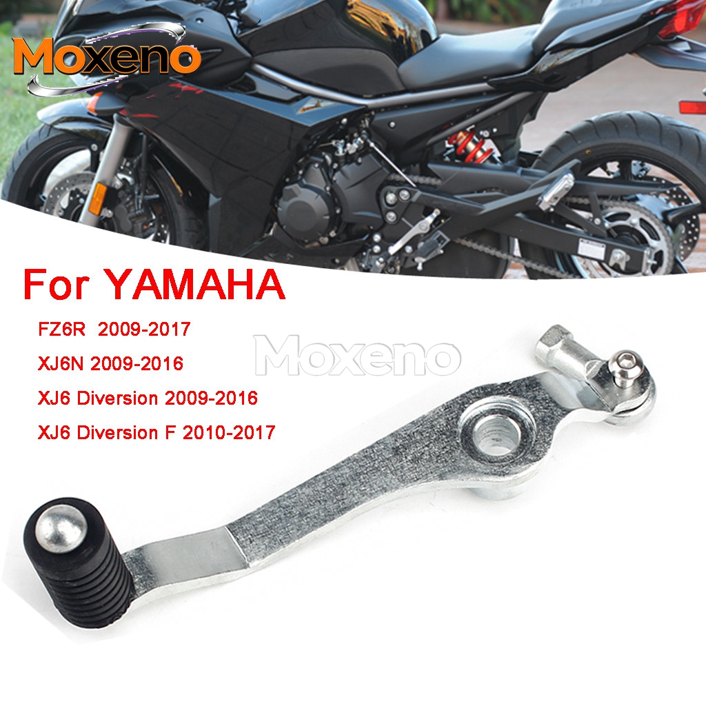 Motorcycle Gear Yamaha - Stahl-Fußschalthebel für Motorräder, Linker Schalthebel für