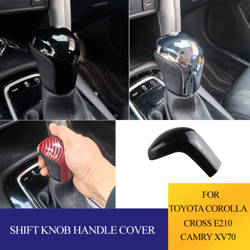 Motorcycle Gear Lever Cover - Für Toyota Corolla Cross / Corolla
