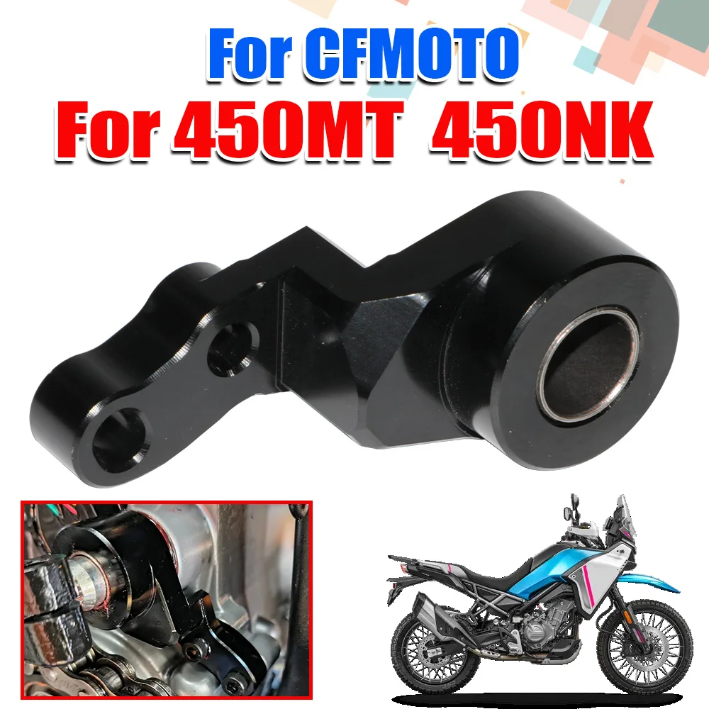 Motorcycle Gear Holder - Motorrad-Schaltstütze und Stabilisator für CFMOTO CF