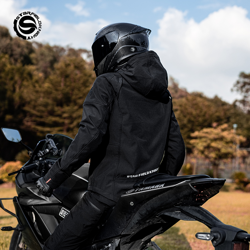 Motorradjacke und -hose für al – Motorcycle Gear Jacket And Pants Bewertung und Preis