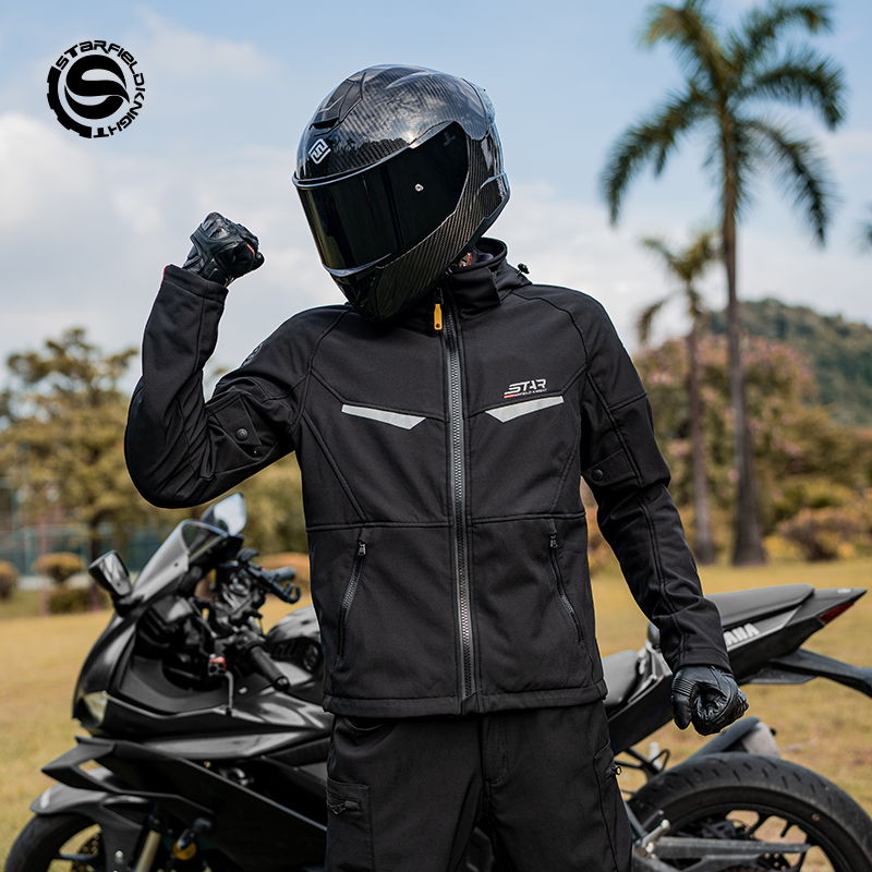 Motorradjacke und -hose für al – Motorcycle Gear Jacket And Pants Bewertung und Preis