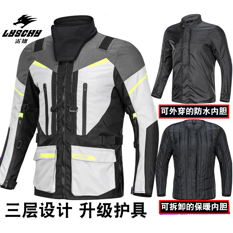 LYSCHY 903 Motorrad-Fahreranzu – Motorcycle Gear Jacket And Pants Bewertung und Preis