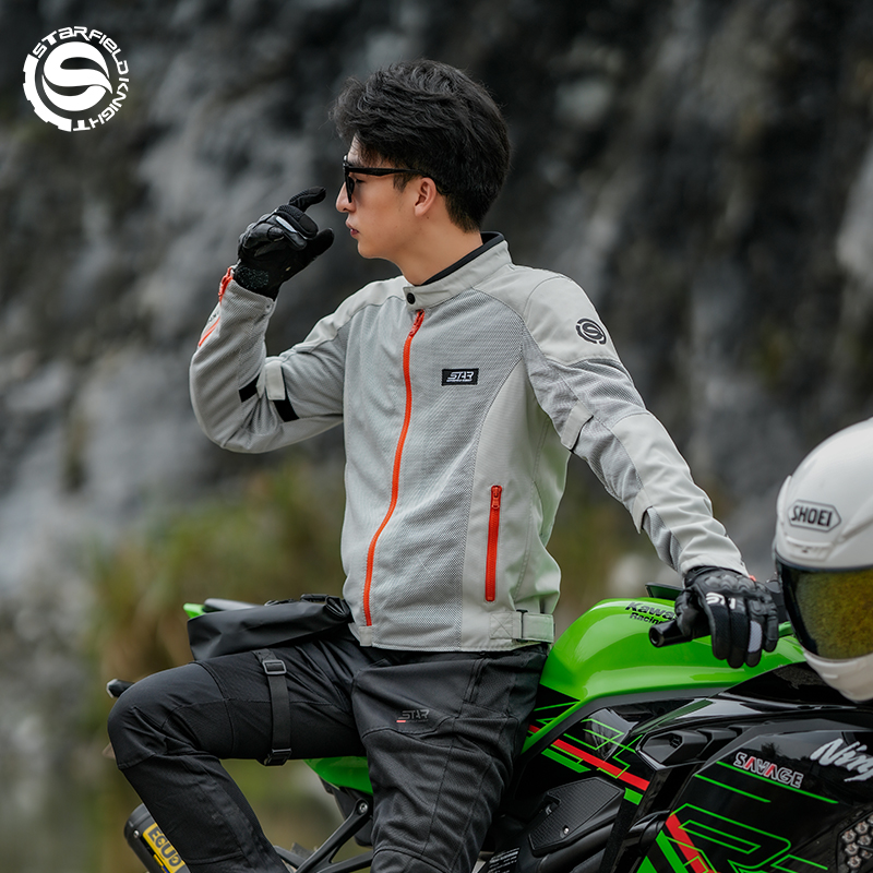 SFK Grau-weiße Motorradjacke f – Motorcycle Gear White Bewertung und Preis