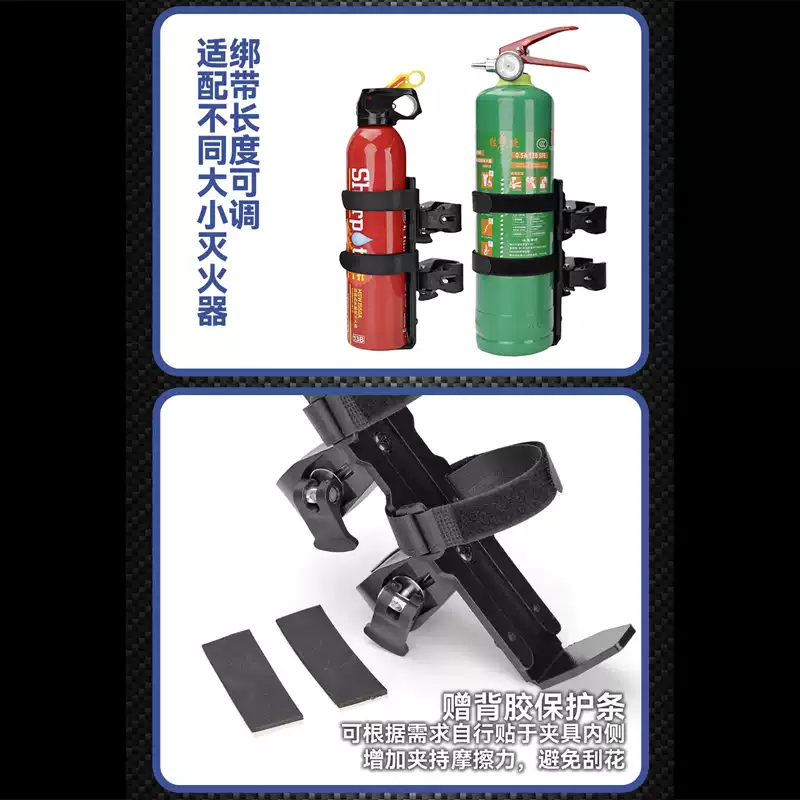 Universeller Halter für Feuerl – Motorcycle Gear Holder Bewertung und Preis