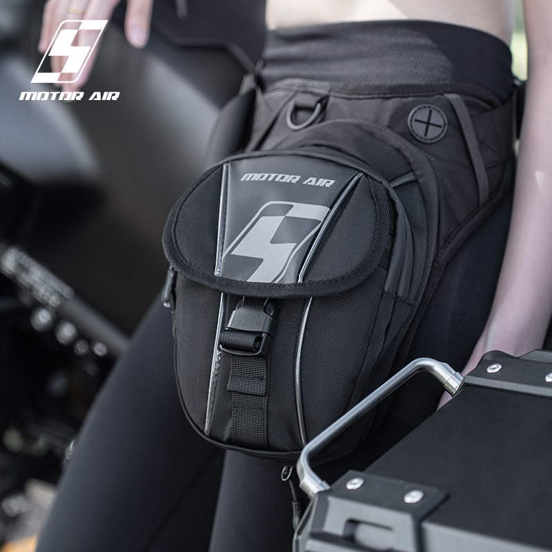 Motor Air Neue Motorrad Tasche – Motorcycle Gear With Airbag Bewertung und Preis