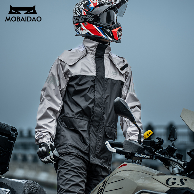 MOBAIDAO Unisex Motorrad-Regen – Motorcycle Gear Jacket And Pants Bewertung und Preis